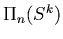 $\Pi_n(S^k)$
