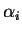 $\alpha_i$