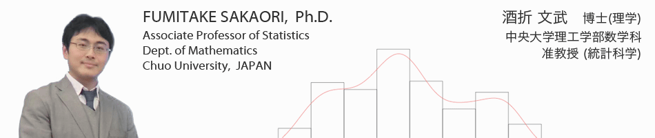 Fumitake Sakaori Ph.d.